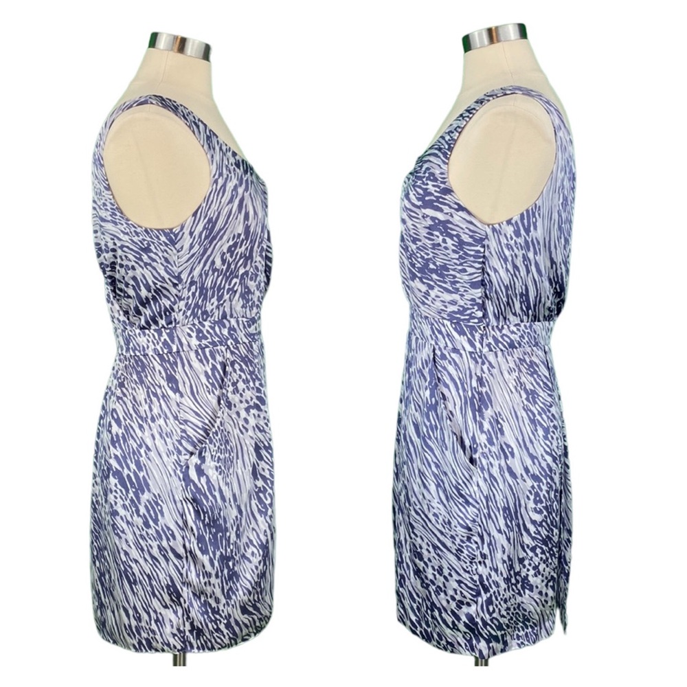 BCBGeneration Lilac Zebra Print Sleeveless Mini Dress - Picture 6 of 16